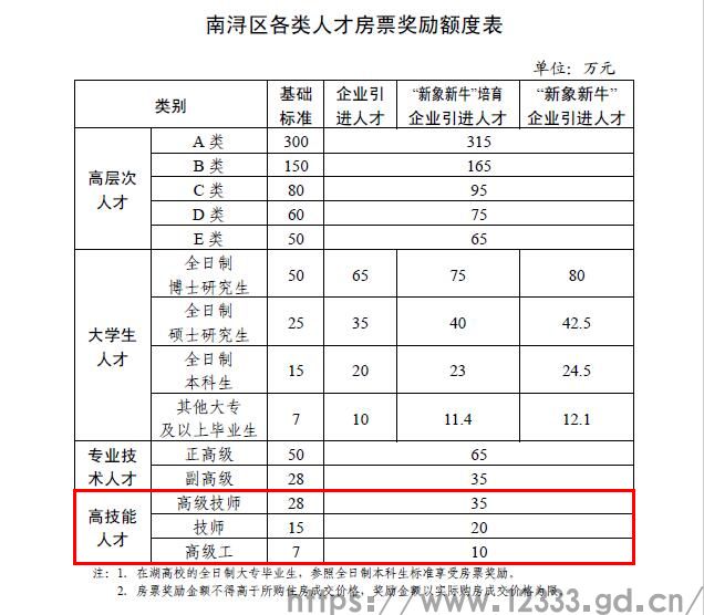 南浔2.jpg