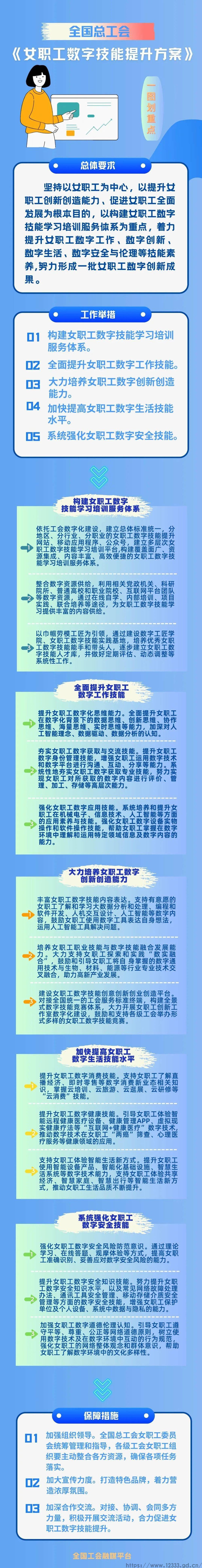 c83eda542a6e484380dacaf58b567f6d.jpg