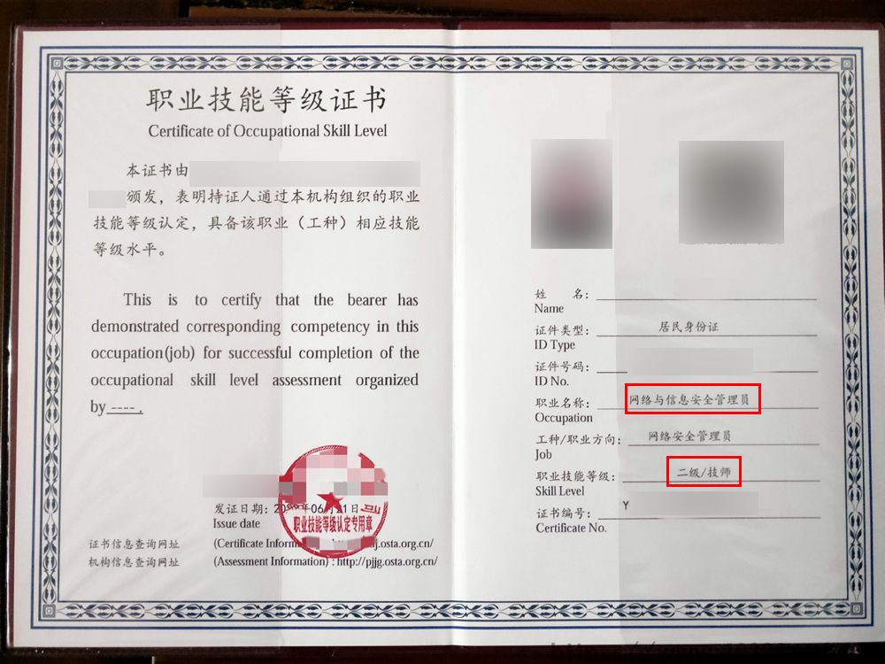 小无水印.jpg