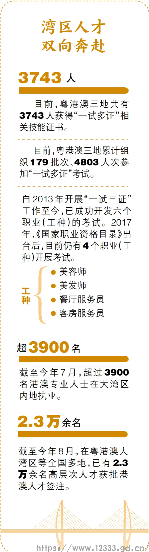 1262850.png